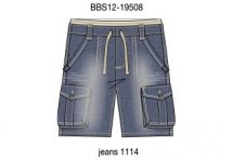 Шорты для мальчиков (BBS12-19508)