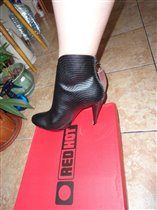 хваст-2 тот R**ED H**OT