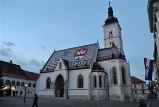 Загреб, собор св.Марка