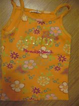 Позитив-топик 128-134