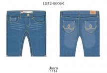 Шорты жеснкие (LS12-8606K)