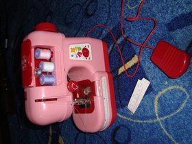 Швейная машинка.Купили,но ребенок не заинтересовал