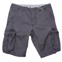 Шорты мужские (MS12-8300P)