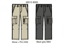 Брюки мужские (MS12-8000)