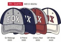 Кепка мужская (MS12-9523U)