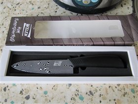 Нож поварской керамический 12,5 'дамасская сталь'