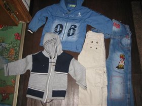 Вещи пакетом 116 р-р отдам за пачку памперсов