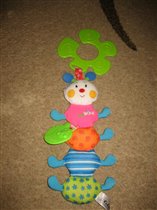 Гусеничка 150 р