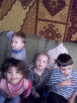 Все четверо