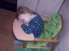 В ожидании обеда