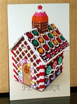 Gingerbread Candy Cottage (Joan Green)