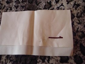 Начато 5 марта