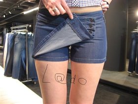 ЮБКА ШОРТЫ 6837