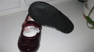 Гарвалин новые р 26