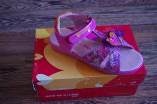 агата де ля прада-31-1800