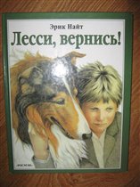 О любви,гуманности,доброте