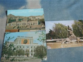 открытки с городами туркмении