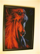 Огонь и лёд