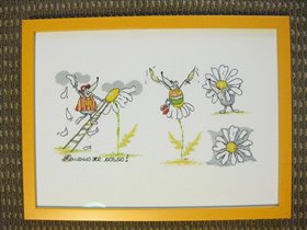 Мышки для любимого мужа