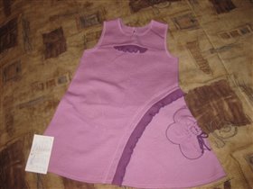 Сарафан р-р 64/122-128 .Можно носить с  110/116 