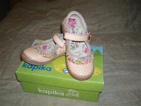 18см по стельке