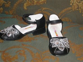 по стельке 18см