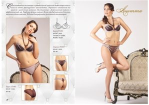 Daina от jenna2000&Радужка, 48р-р и 80В