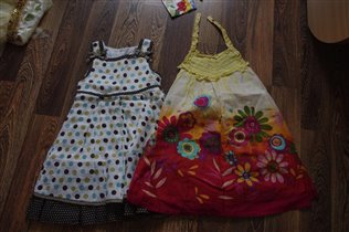 два сарафана 500