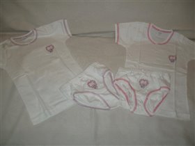 Турция,их р-р 3..,наш 122/128