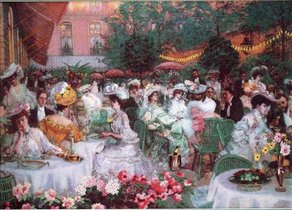 03.07.12, наперсток