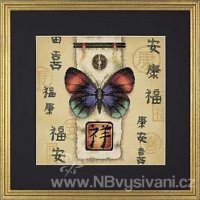 oriental-butterfly