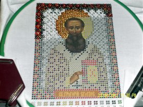 Икона Святителя Григория Богослова