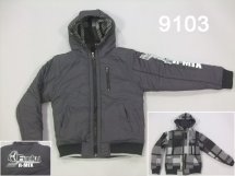 Жакет для мальчиков (W12-9103)