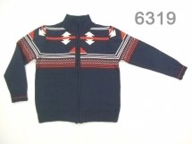 Кардиган для мальчиков (W12-6319)