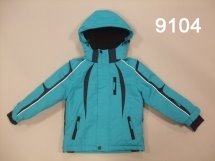 Куртка для мальчиков (W12-9104)