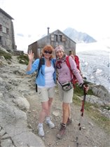 Ура! Добрались!