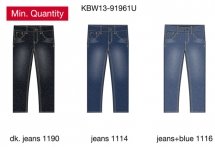 Брюки (KBW13-91961U)