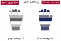 Перчатки (KAW13-90253G)