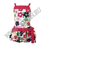 Сарафан 295+%