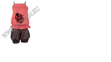 комплект 325 +%