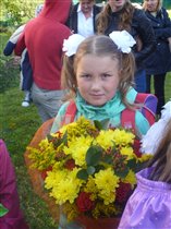 первый класс