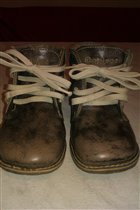 Утепленные осенние кожаные ботинки Антилопа 26 р