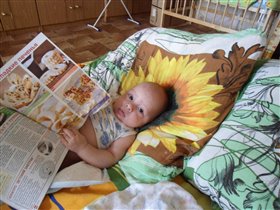 Мы любим читать уже с раннего возраста)))