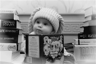 Гном Сказкин для фотоконкурса Юные книголюбы