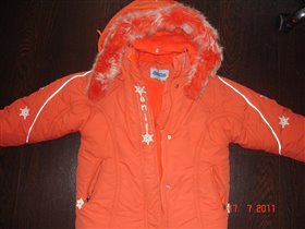 Куртка зима Донило 116