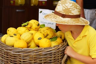 мой лимончик)