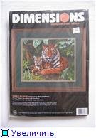 Dimensions 3168 Tiger's Love 55$