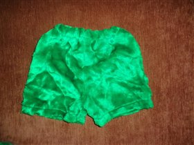 отдельно шорты