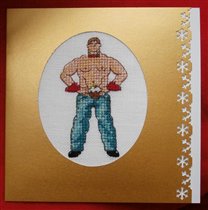 открытка от SU