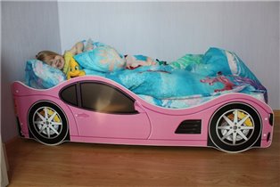 ягуар розовый